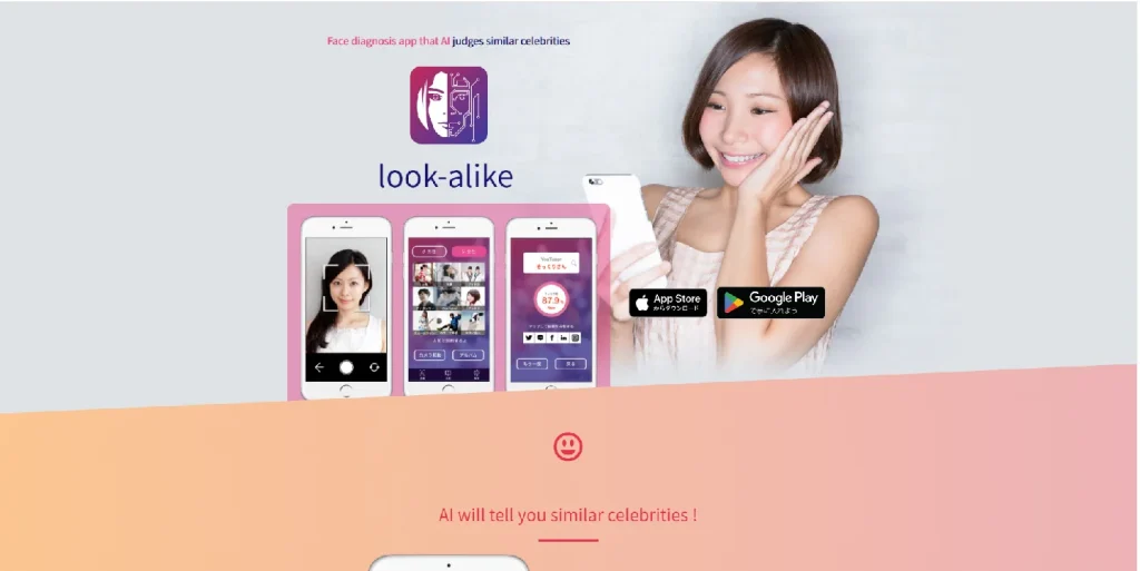 Look-alike Apps